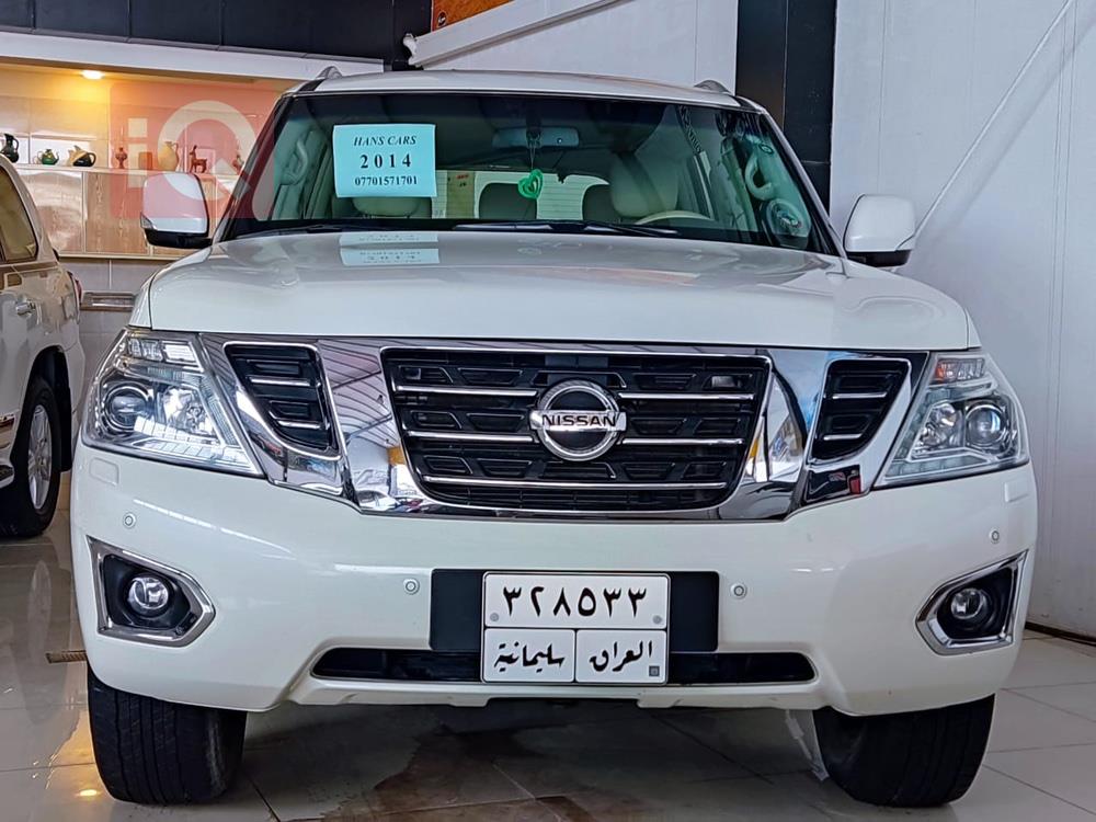 Nissan Patrol